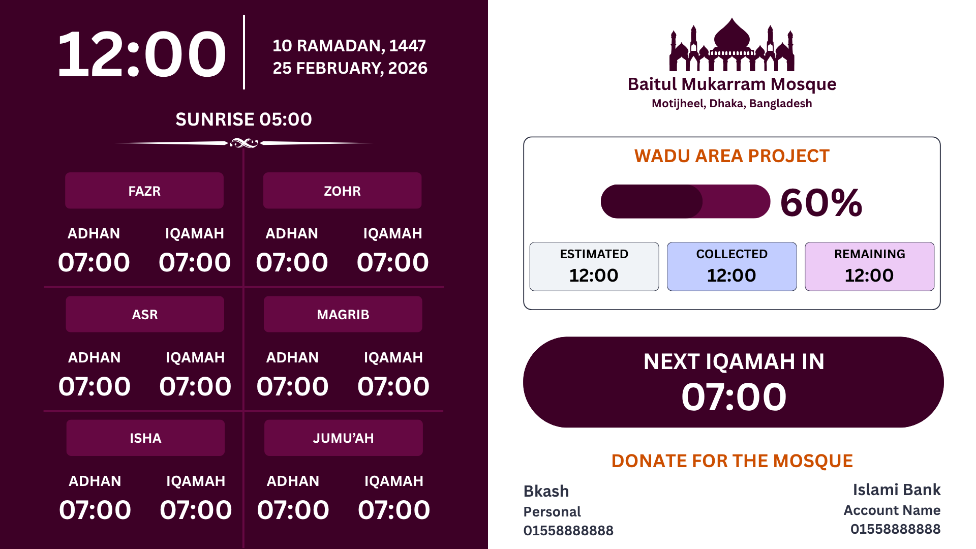 minarOS Islamic Notices Display Interface